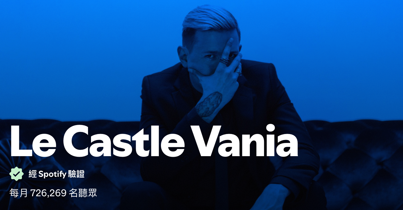  Le Castle Vania:《John Wick》宇宙的電音殺神